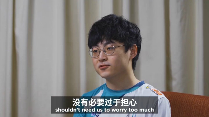 2020全球总决赛赛前喊话回应