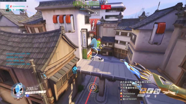 7n：前职业4600源氏echo 2020-10-03 12点场