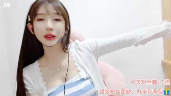 【二次元】王羽杉abc的精彩时刻 20201003 23点场