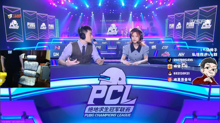 游戏天才少年ZGG， 2020-10-03 18点场