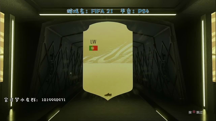 S10比赛期间随缘直播 2020-10-02 20点场