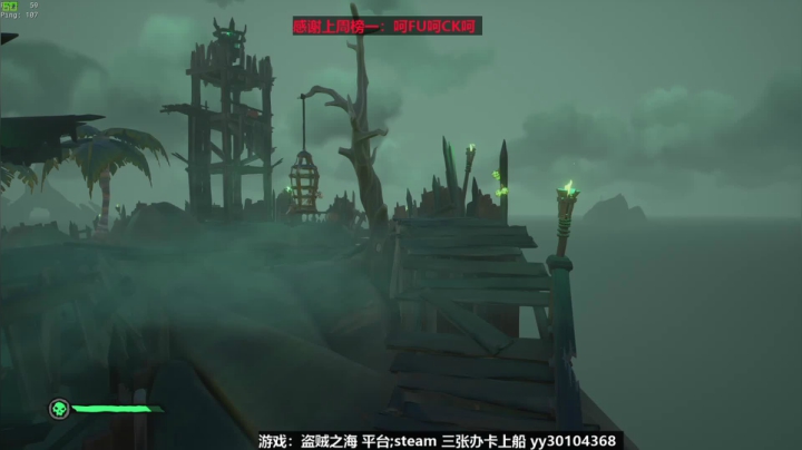 浪里个浪~来啊互相伤害啊！ 2020-10-02 23点场