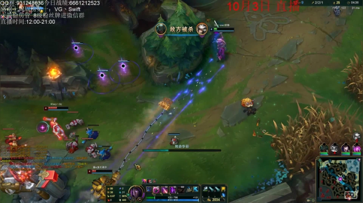 登顶了！登顶了！登顶了！ 2020-10-03 21点场