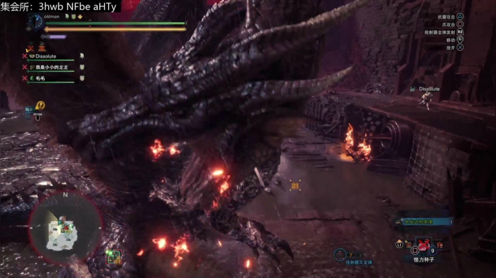 【猫叔】怪物猎人 黑龙单挑攻略 2/14 2020-10-03 15点场