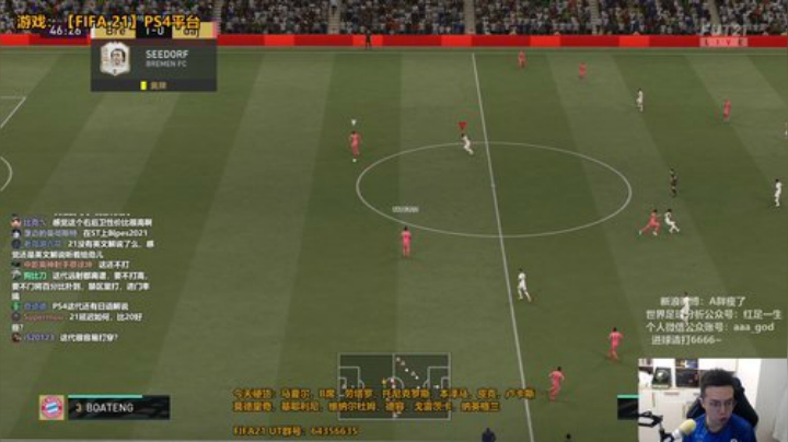 【FIFA ONLINE 4】A胖瘦了的精彩时刻 20201003 00点场