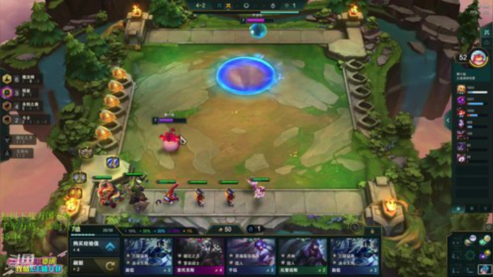 【英雄联盟】东北大鹌鹑的精彩时刻 20201003 21点场