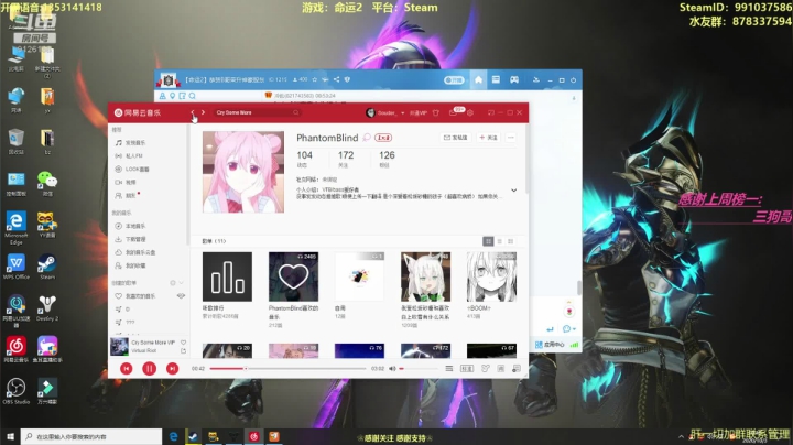 启嘉祝您双节快乐！ 2020-10-03 10点场