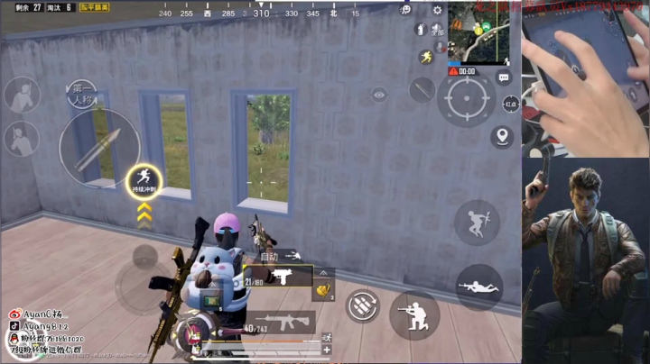 细节单排乱杀 开锤~ 2020-10-03 14点场