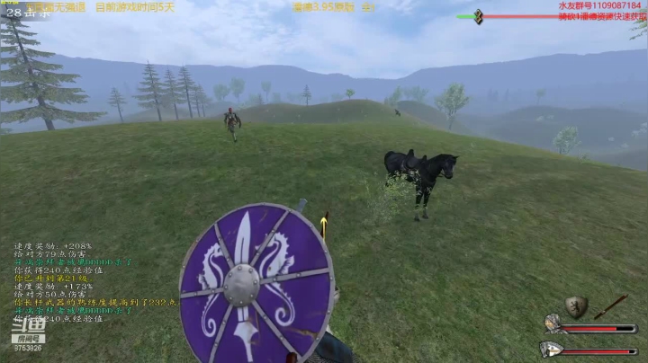 潘德的预言3.95原版 2020-10-02 17点场