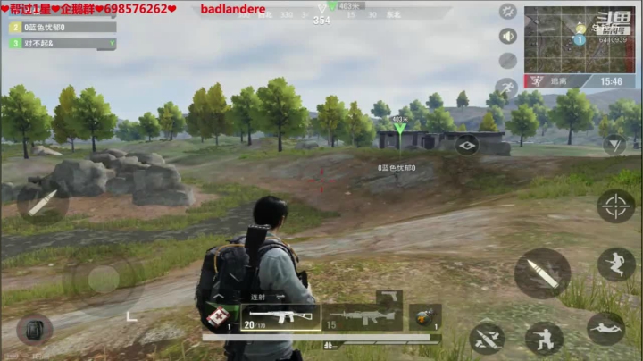 ❤️双节❤️节日快乐 2020-10-01 16点场