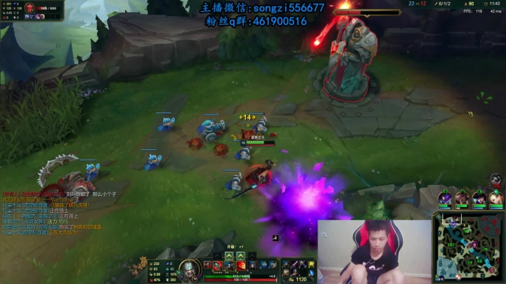 蛮王：2分钟1血 一刀一个小朋友 2020-10-03 04点场