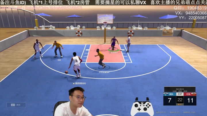单排战神：学着点！ 2020-10-02 21点场