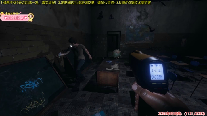 果小果：明晚唱歌比赛！冲！ 2020-10-02 21点场