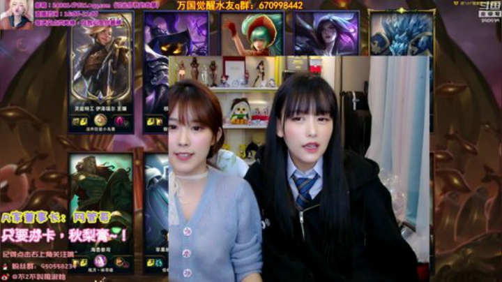 【英雄联盟】不2不叫周淑怡的精彩时刻 20201003 00点场