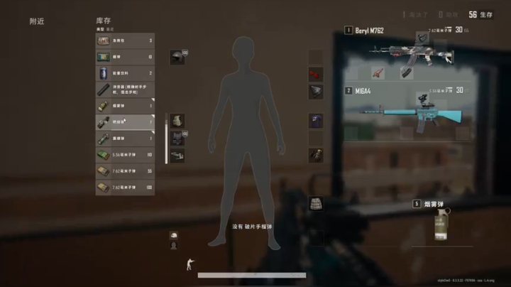 凋谢是真实的，盛开只是一种过去 2020-10-02 22点场