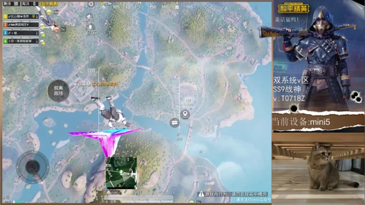 有点东西的大盘鸡 2020-10-02 22点场