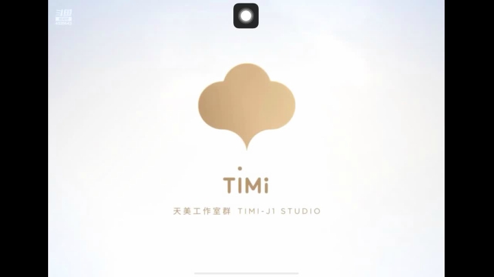 来晚了 比赛打不了了 2020-10-03 20点场