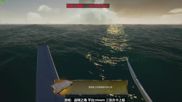 浪里个浪~来啊互相伤害啊！ 2020-09-30 13点场