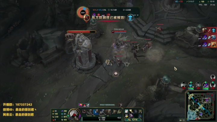 银剑君：国庆快乐呀0.0 2020-10-02 23点场