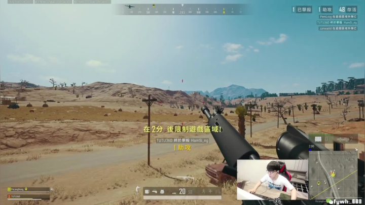 【直播】肥长沙了！ 2020-10-03 11点场