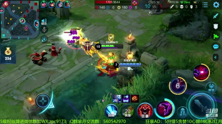 T0芈月带粉没输过~ 2020-10-03 11点场