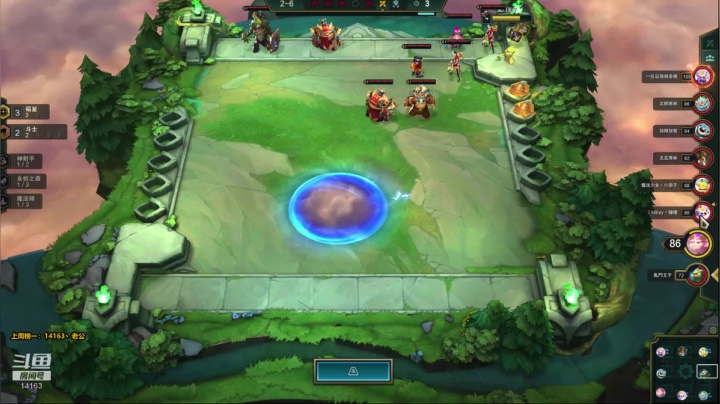 草莓：主播只玩福星~ 2020-10-02 22点场