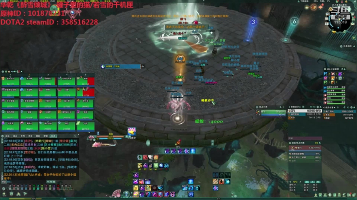 10-3体服25人普通（3）