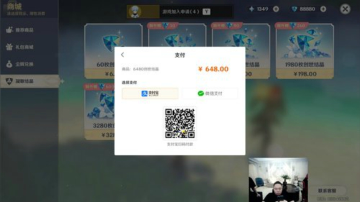 【英雄联盟】即将拥有人鱼线的PDD的精彩时刻 20201003 00点场