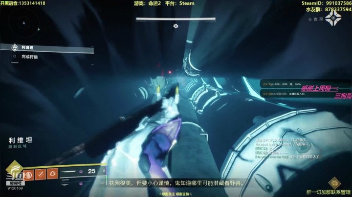 启嘉祝您双节快乐！ 2020-10-03 08点场
