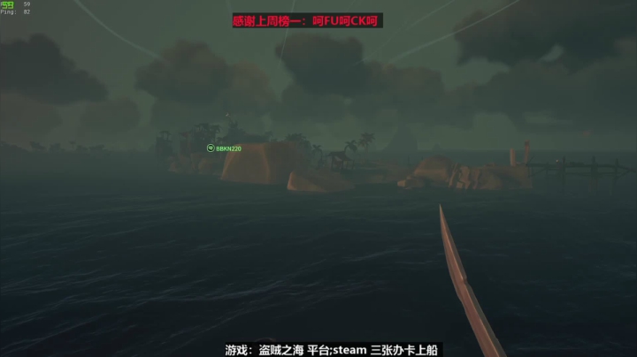 浪里个浪~来啊互相伤害啊！ 2020-09-30 20点场