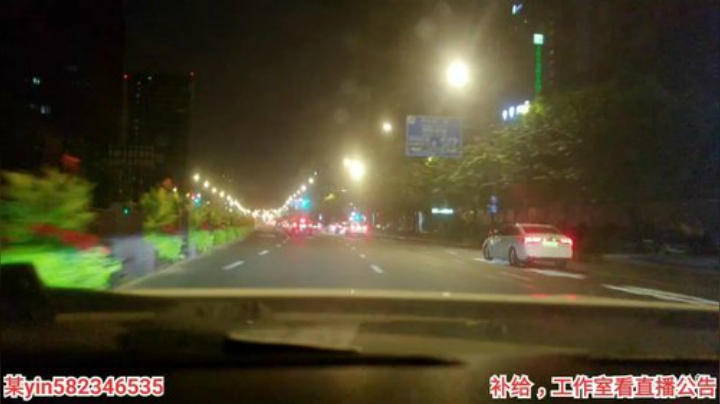 【户外】黑人毅的精彩时刻 20201003 00点场