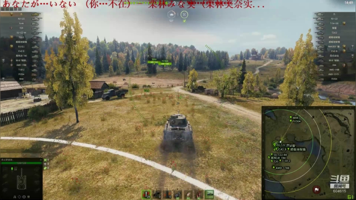 玩的开心就是最大的快乐 2020-10-01 17点场