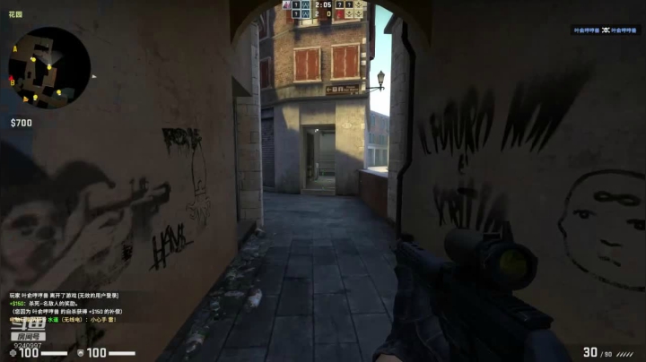 韩辰逸一个新手。 2020-10-01 22点场