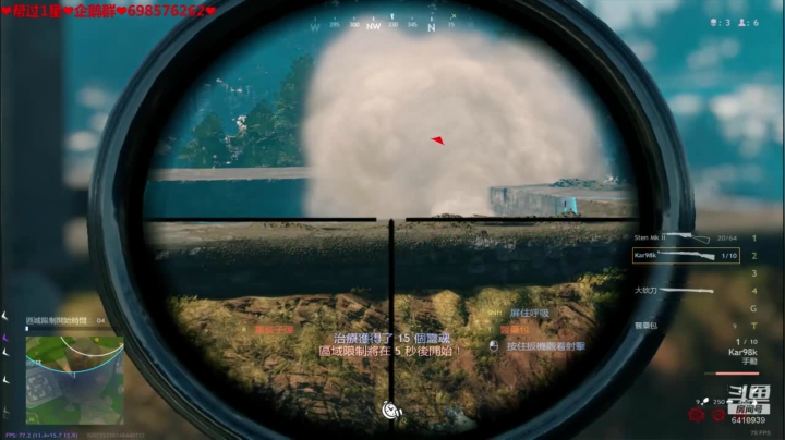 ❤️送快递❤️编号748 2020-09-30 10点场