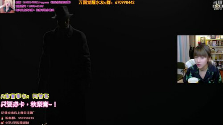 【英雄联盟】不2不叫周淑怡的精彩时刻 20201003 17点场