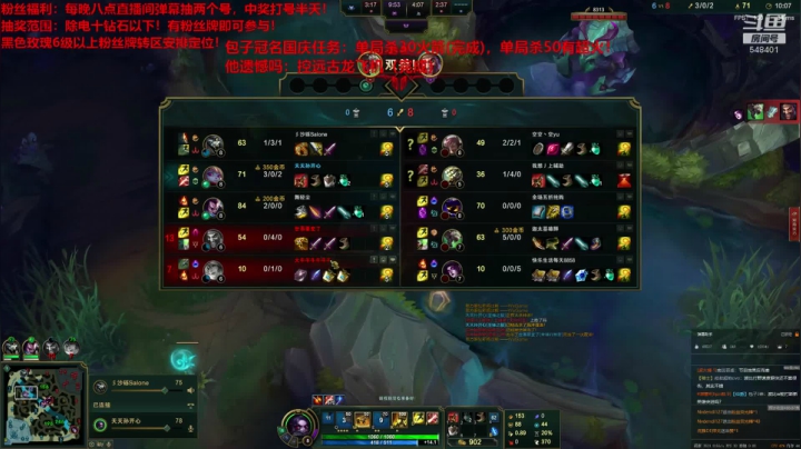 这货是波比？（直播） 2020-10-03 18点场