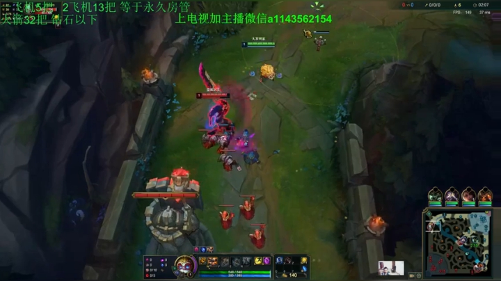 法神 15分钟必高地 2020-10-03 15点场