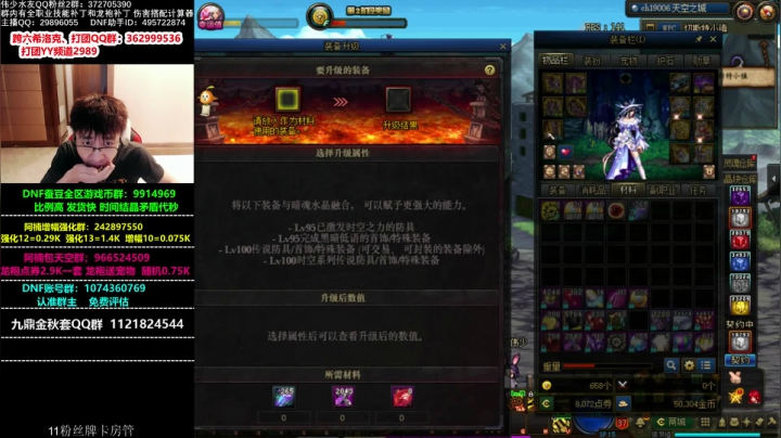 希洛克攻坚战一起来攻坚兄弟！ 2020-10-03 08点场