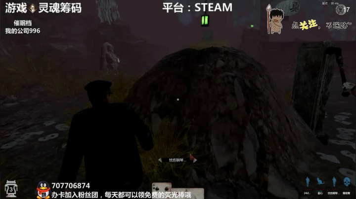 灵魂筹码 大家假期快乐啊~ 2020-10-03 00点场