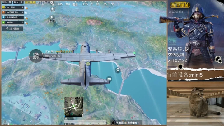 有点东西的大盘鸡 2020-10-03 11点场