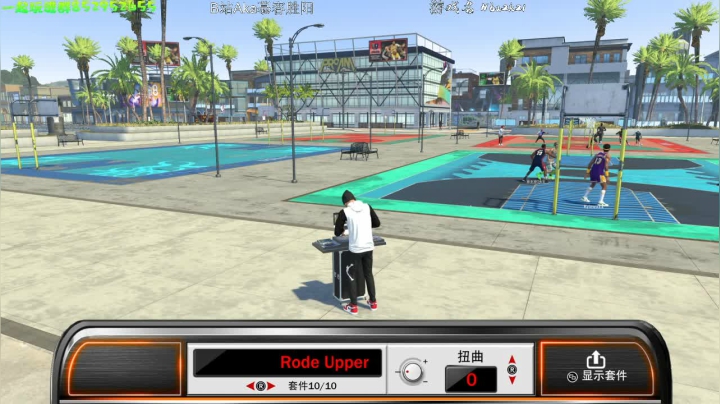 NBA2K21 请叫我DJ MU 2020-10-02 14点场