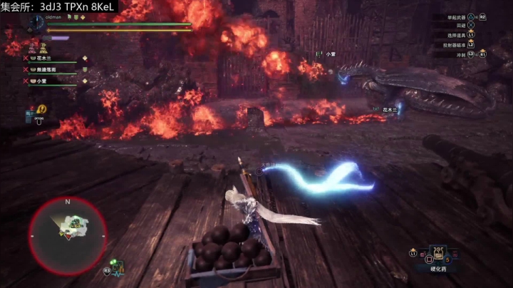 【猫叔】怪物猎人 黑龙单挑攻略 2/14 2020-10-03 19点场