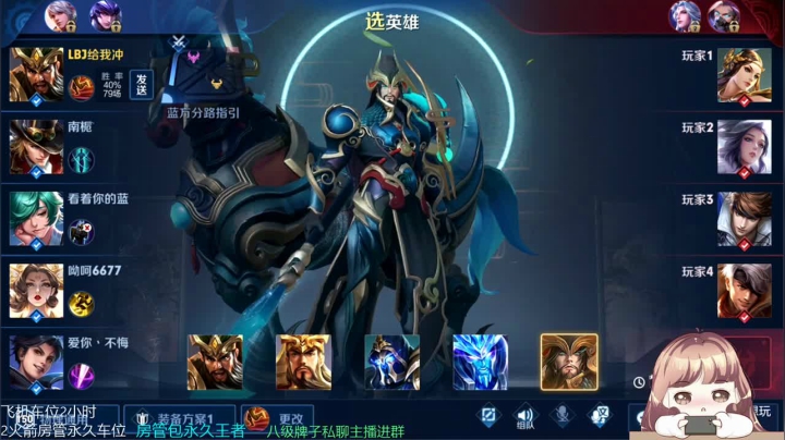 想要的是陪伴阿~~ 2020-10-03 13点场