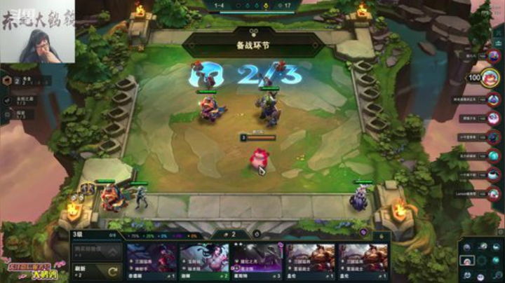 【英雄联盟】东北大鹌鹑的精彩时刻 20201003 00点场