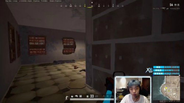 我在斗鱼看Xleft小叮当直播绝地求生