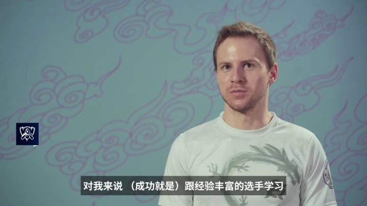 峡谷新势力 Welcome to the Rift - FLY