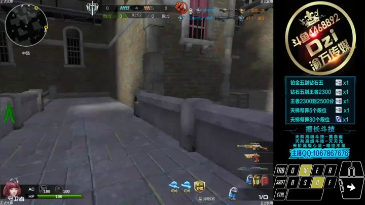 Dzi-.- : 诸位,节日快乐. 2020-10-02 22点场