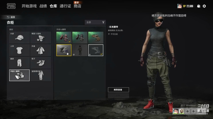 笑笑:[盒记者] 2020-10-03 14点场