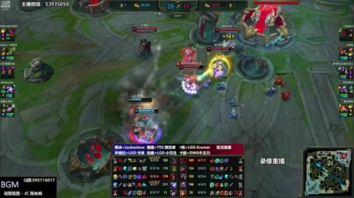 【英雄联盟】披萨解说的精彩时刻 20201003 07点场