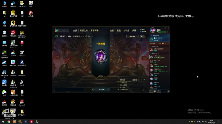 笑笑:[盒记者] 2020-10-03 18点场